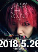 少年歌行：如何制定高效的升级计划